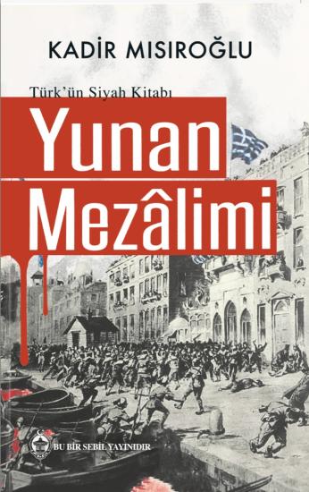 Yunan Mezalimi